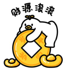 TY FAMILY新年表情包（图ZMjQyMjYxNzIw） - 网络表情 - 站酷设计师小土豆子耶原创素材 - 站酷ZCOOL