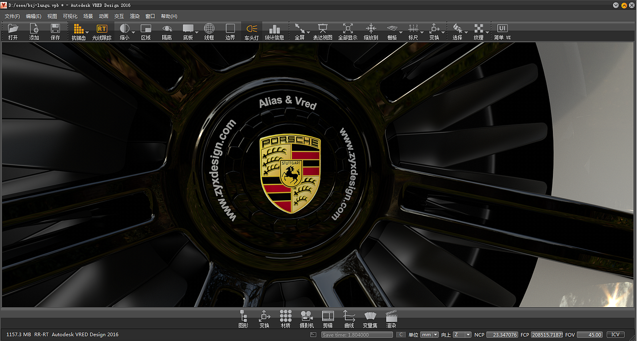 Porsche-Mission-E纯效果图Alias建模教程（图ZOTM3OTYyNTY=） - 机械/交通 - 站酷设计师Adleyou原创素材 - 站酷ZCOOL