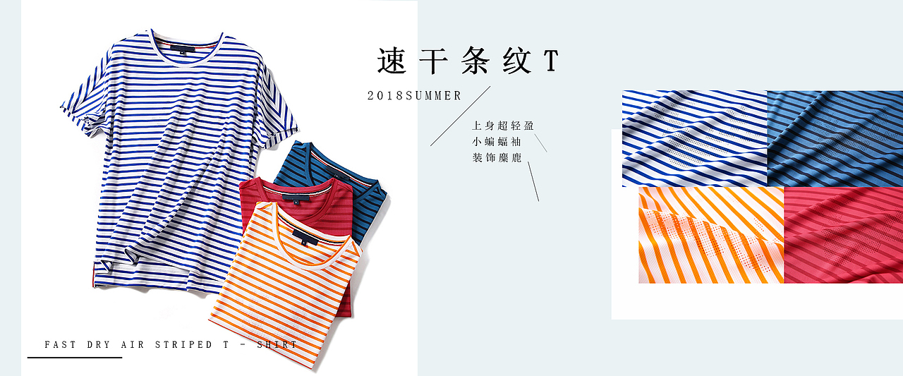 海报（图ZMTIyNjEwNzg4） - 海报 - 站酷设计师白小百原创素材 - 站酷ZCOOL