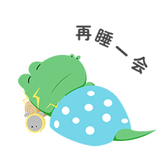 小肥鳄上学日记