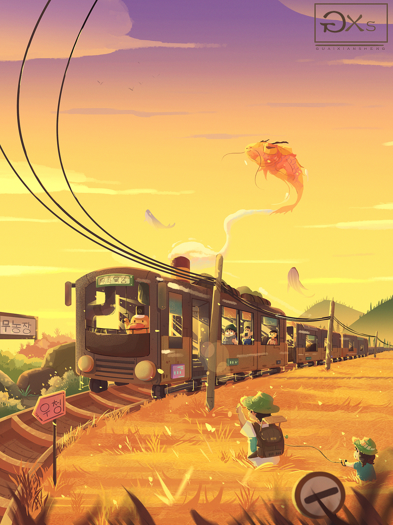 去往秋天的火车（图ZMjY4OTM1NzQ0） - 创作习作 - 站酷设计师插画师怪先生原创素材 - 站酷ZCOOL