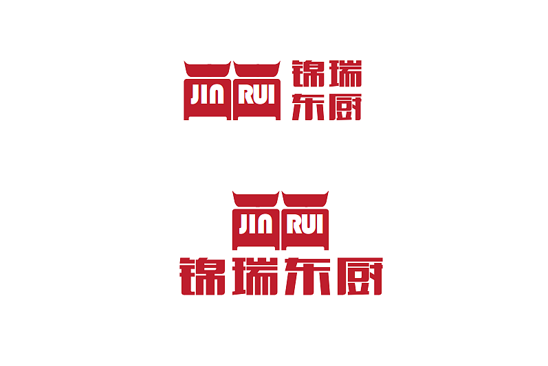 厨具品牌logo设计方案一
