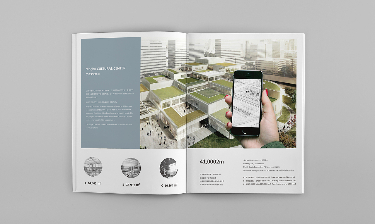 版式学习2（图ZNTE1NTYyNjg=） - 书籍/画册 - 站酷设计师袖真真原创素材 - 站酷ZCOOL