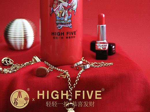 尊贵系列-木希财神不倒小红杯