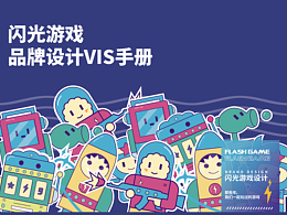 作品集