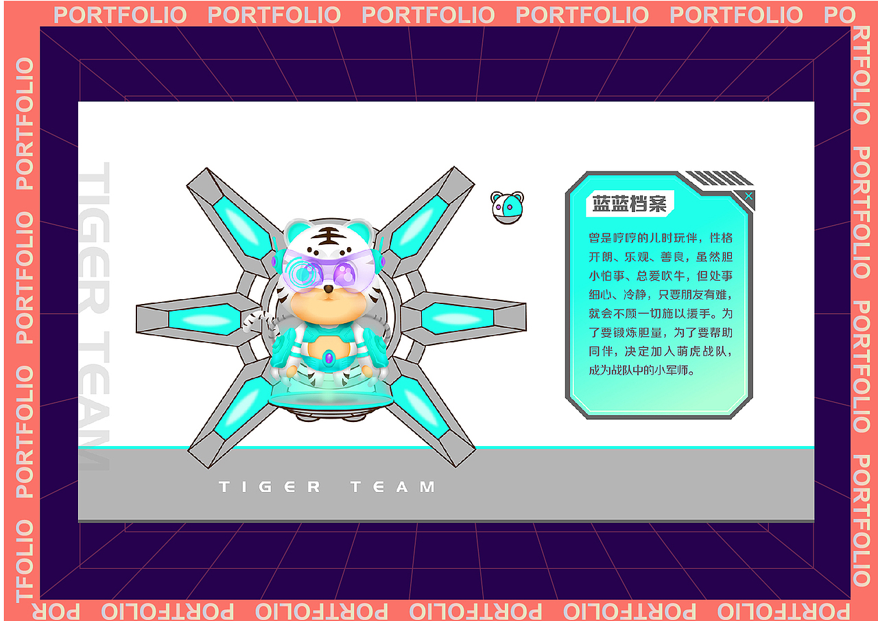 2021作品集——插画篇