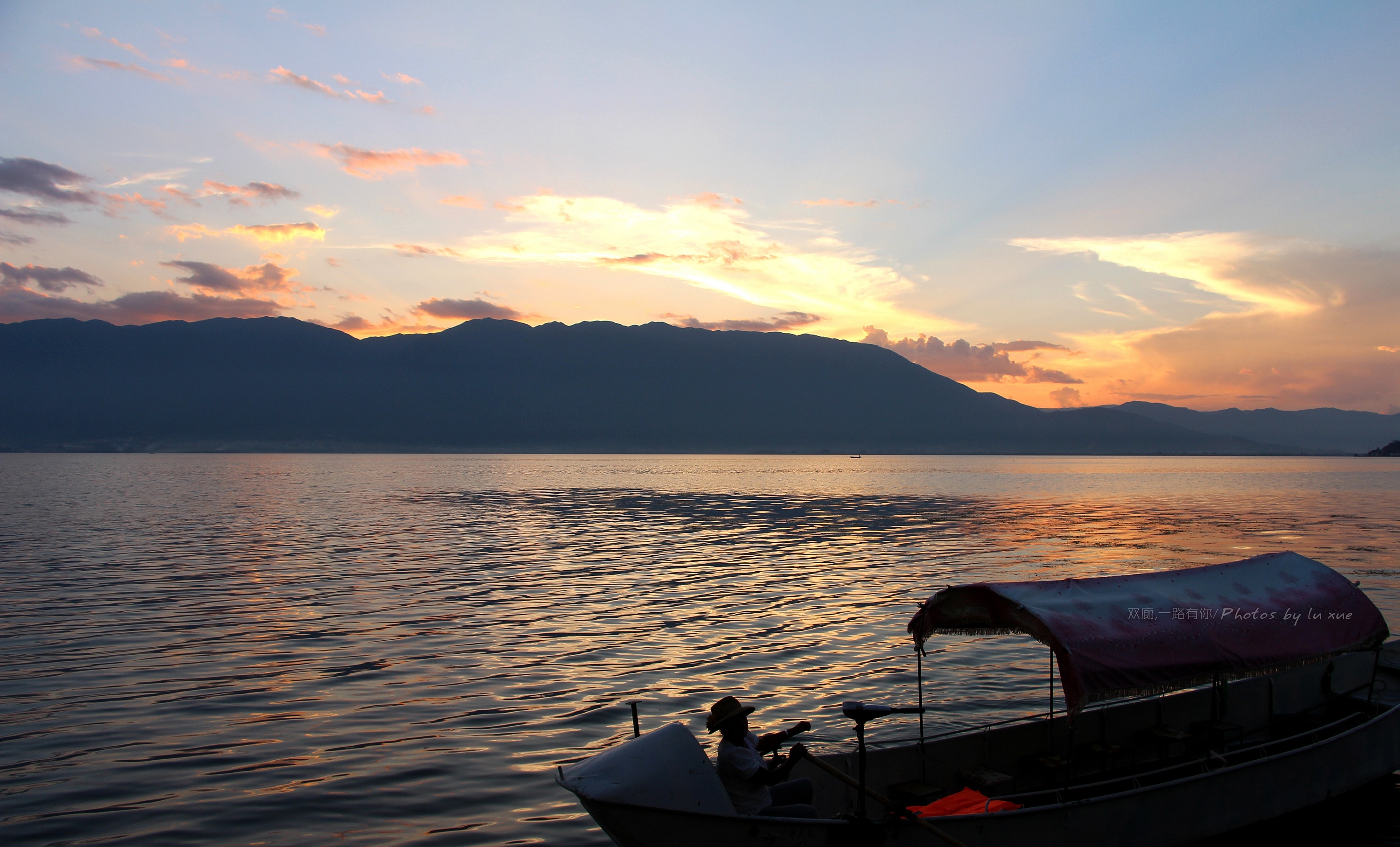 大理·双廊,一路有你!