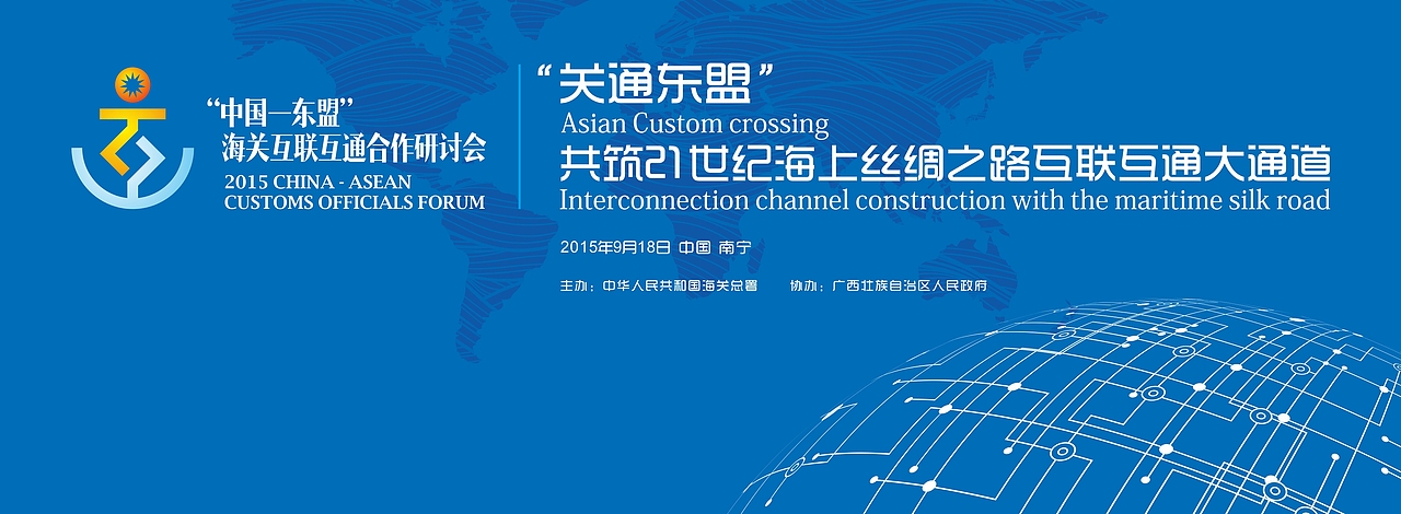 平面海报（图ZODAzODEwMjQ=） - 品牌 - 站酷设计师ASONVIN原创素材 - 站酷ZCOOL