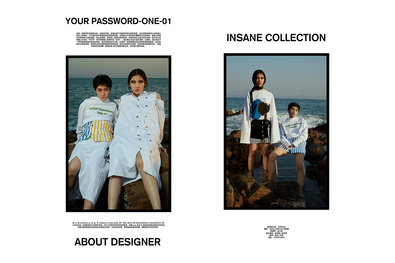 YOUR PASSWORD-ONE-1