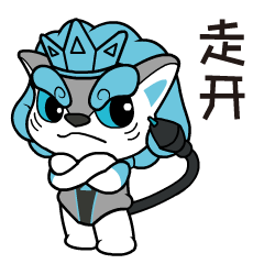 绘王科技卡通IP形象全案孵化(图ZMjEyNTk3ODIw) - IP形象 - 站酷设计师蔡蔡文化原创素材 - 站酷ZCOOL