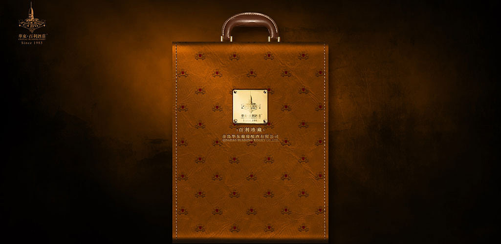 青岛华东庄园红酒皮盒包装设计——艺鼎鹏（图ZMzk2NzI4ODA=） - 包装 - 站酷设计师艺鼎鹏设计原创素材 - 站酷ZCOOL