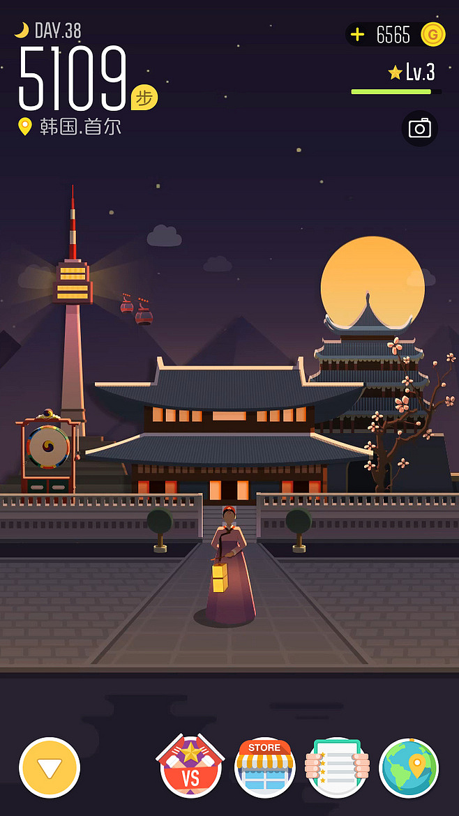 扁平化插图（图ZNDY5NzAyMDg=） - 图案 - 站酷设计师发条丸原创素材 - 站酷ZCOOL