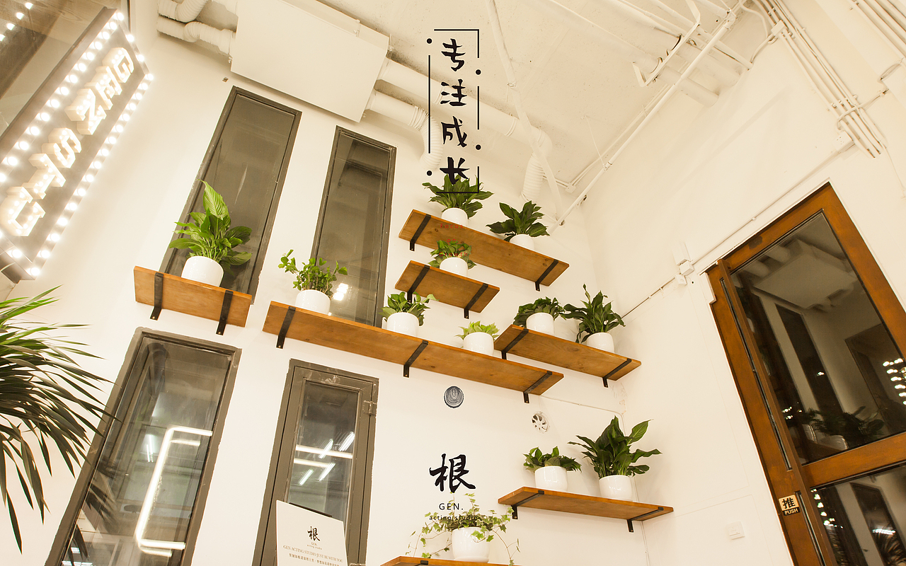 根studio——明信片设计（图ZMTIzMTUzNTA0） - 品牌 - 站酷设计师很风尘原创素材 - 站酷ZCOOL
