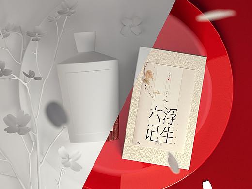 白无常Octane渲染课程毕设# C4D产品建模 · 中国风系列
