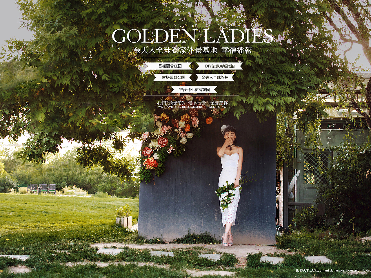 iPai用途物料（图ZMTc5MDI2NjEy） - 其他平面 - 站酷设计师大医院原创素材 - 站酷ZCOOL