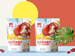 手绘