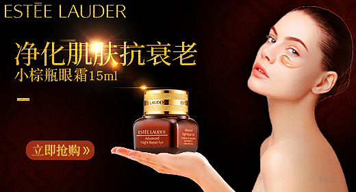 主图 海报（图ZMjI1MTg3OTY0） - 海报 - 站酷设计师苡潍原创素材 - 站酷ZCOOL