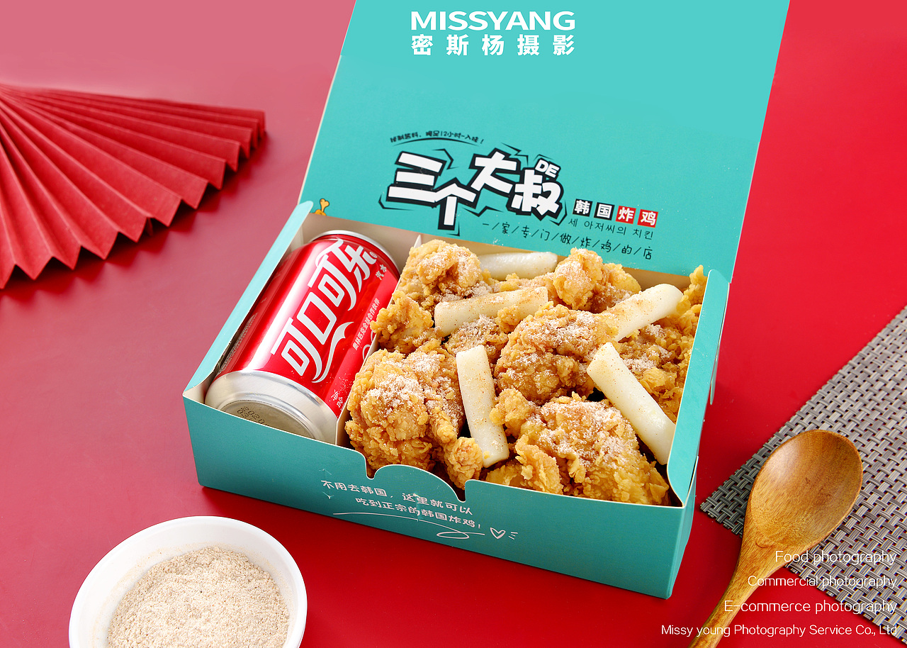 炸鸡摄影|食品摄影|美食摄影|电商外卖拍摄×郑州密斯杨（图ZMjQ5MTA2NDA4） - 美食摄影 - 站酷设计师密斯杨摄影原创素材 - 站酷ZCOOL