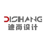 深圳迪尚设计的头像