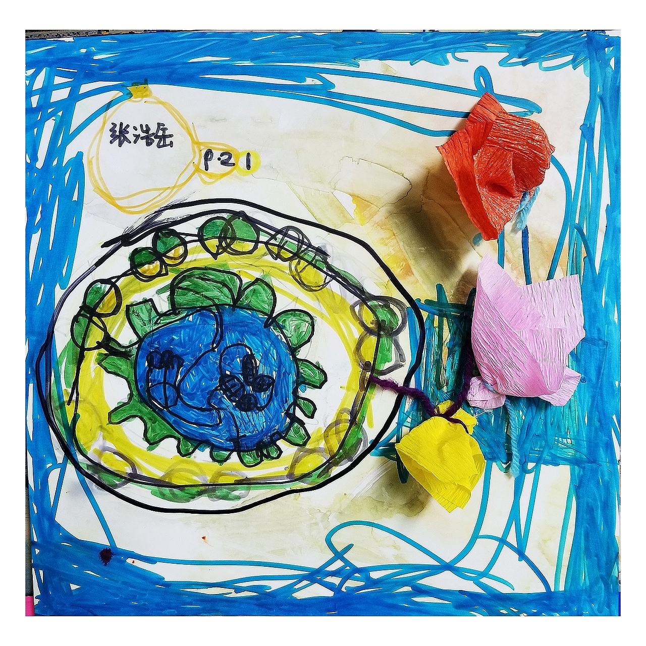 设计果盘（图ZOTIyMzk4MTY=） - 其他手工艺 - 站酷设计师海宝小岩岩原创素材 - 站酷ZCOOL