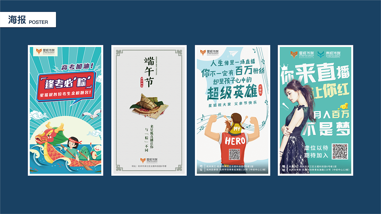 近期作品集（图ZMTY5MDg3Nzcy） - 其他平面 - 站酷设计师七只小猪撞墙原创素材 - 站酷ZCOOL