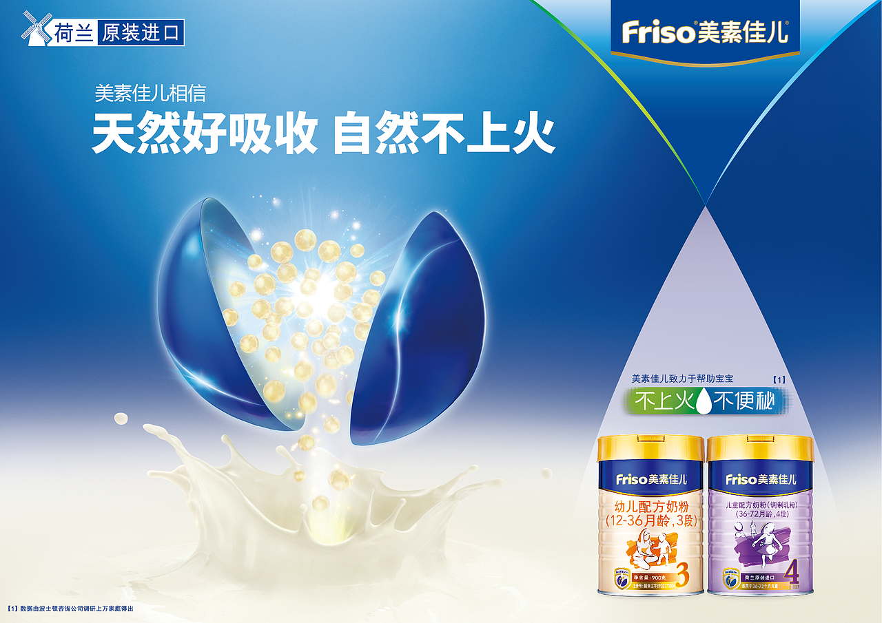 美术佳儿-30平