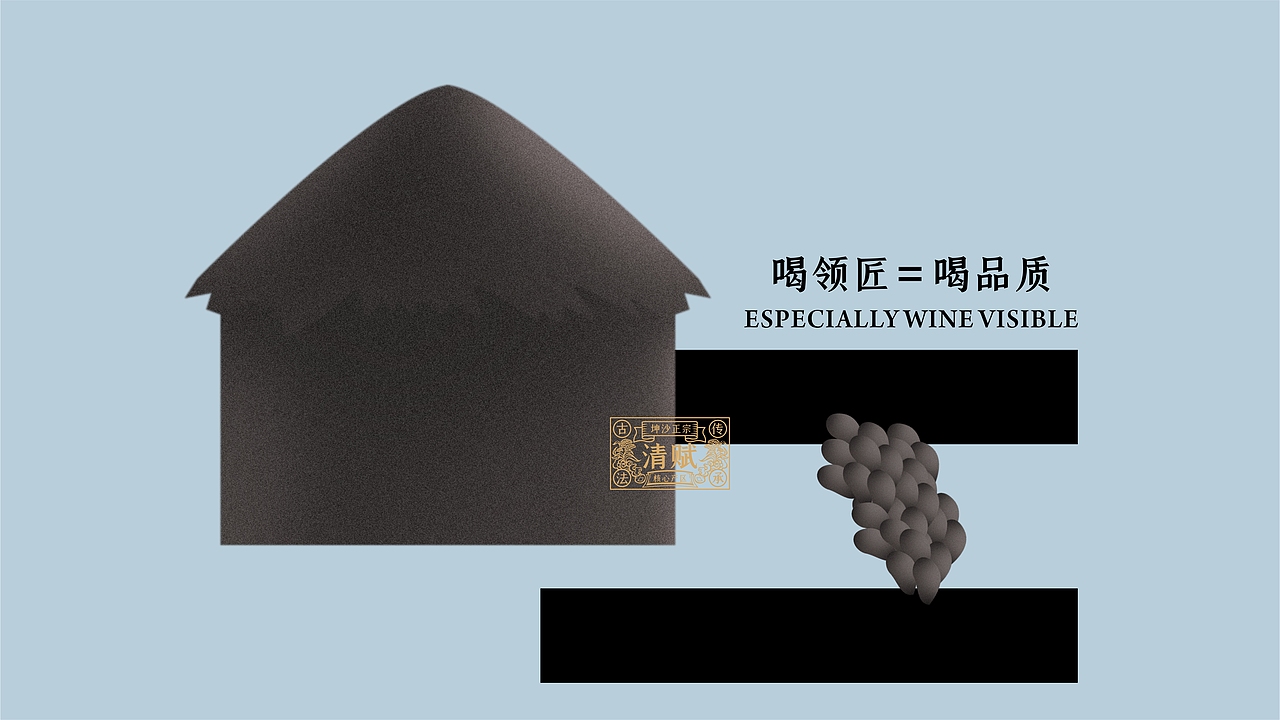领匠（图ZMzA3NzU0NjMy） - 包装 - 站酷设计师梵谷品牌设计原创素材 - 站酷ZCOOL
