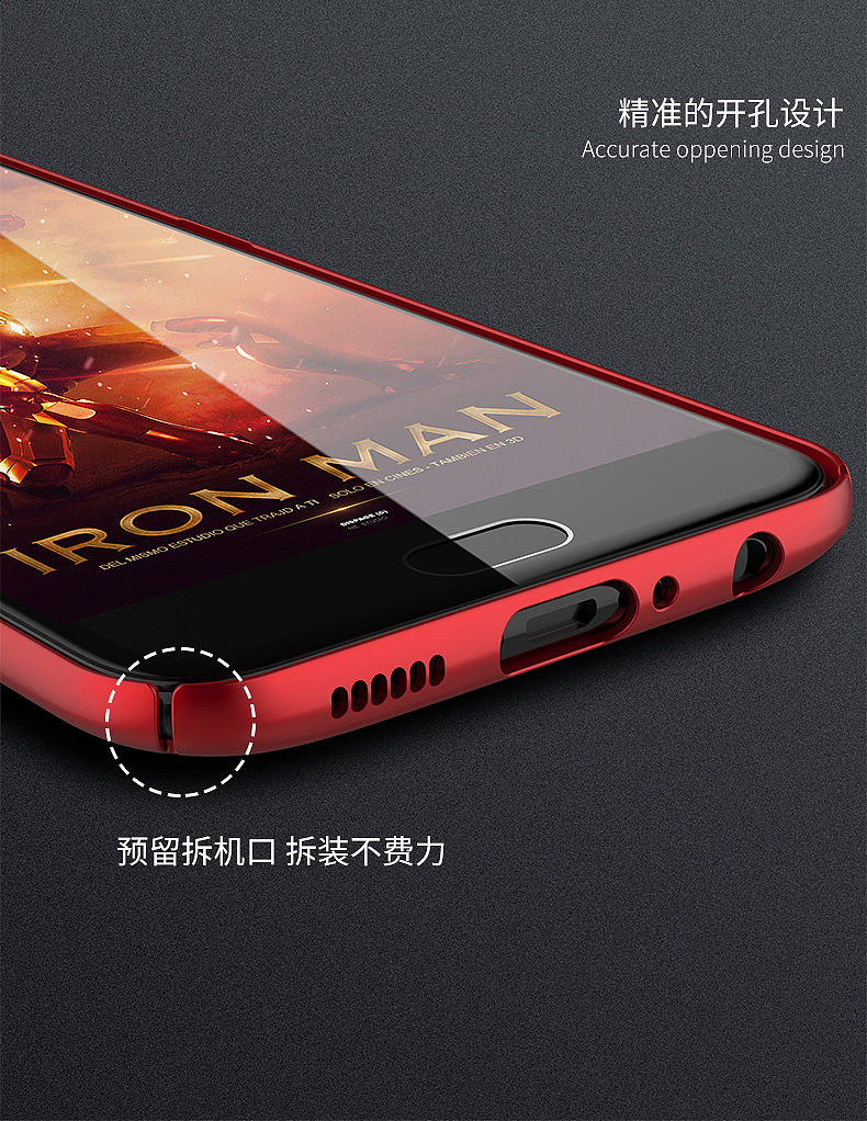 3c数码配件手机壳渲染详情页（图ZOTM4MzU1MTI=） - 电子产品 - 站酷设计师大大大大明生原创素材 - 站酷ZCOOL