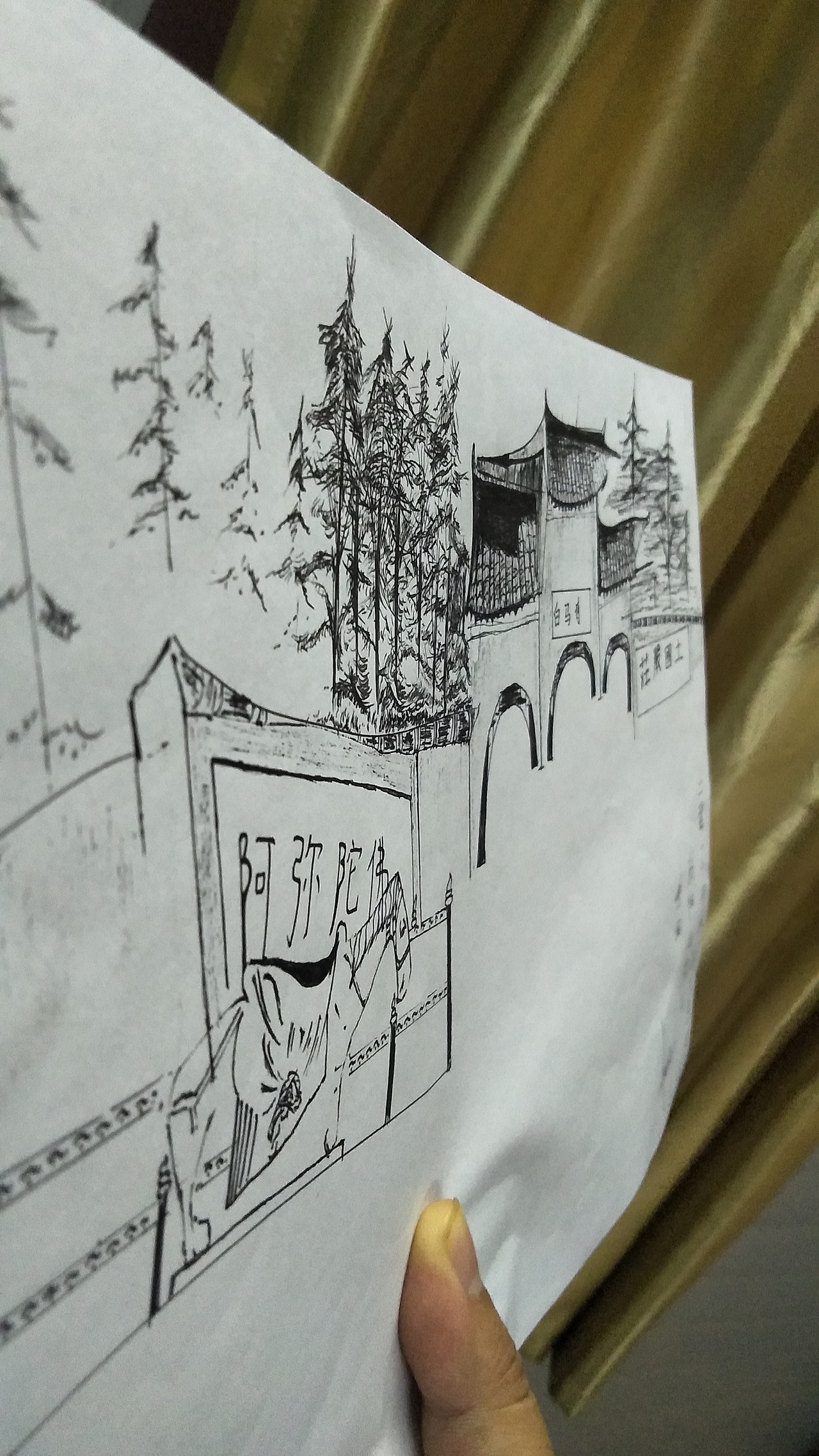 洛阳白马寺手绘