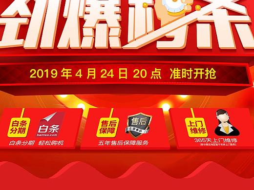 活动图