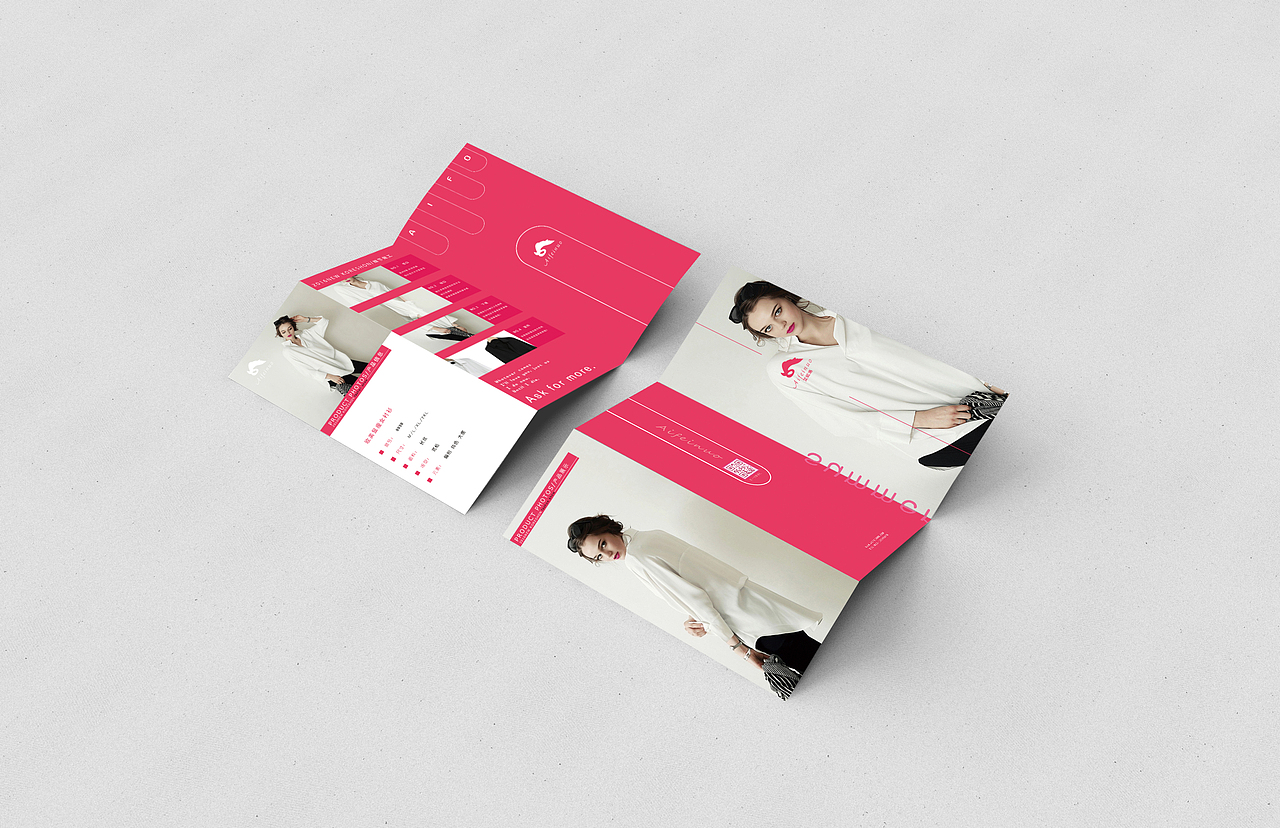 服装DM单（图ZNzYzMzE0NzY=） - 品牌 - 站酷设计师biubiuchen原创素材 - 站酷ZCOOL
