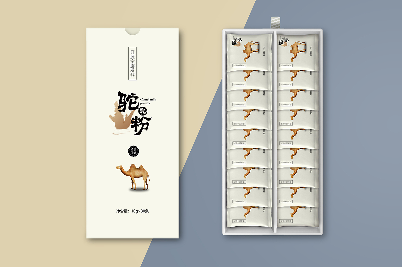 旺源驼奶旅消品包装设计