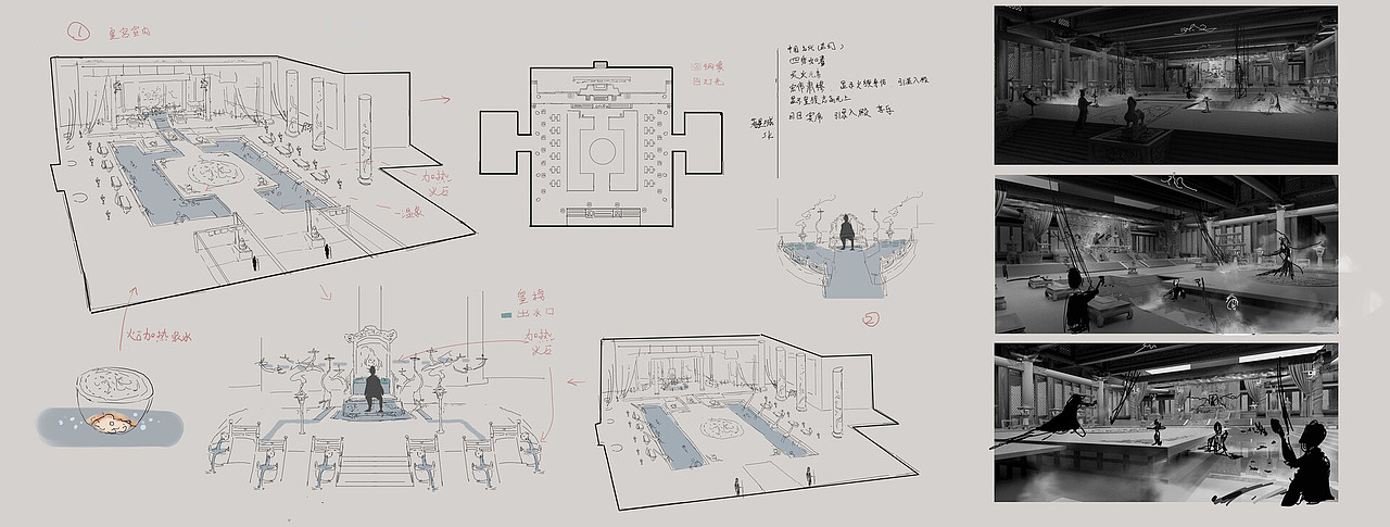 落星城Falling Star City（图ZMjMxODIxMzAw） - 设定/分镜 - 站酷设计师IGZPI原创素材 - 站酷ZCOOL