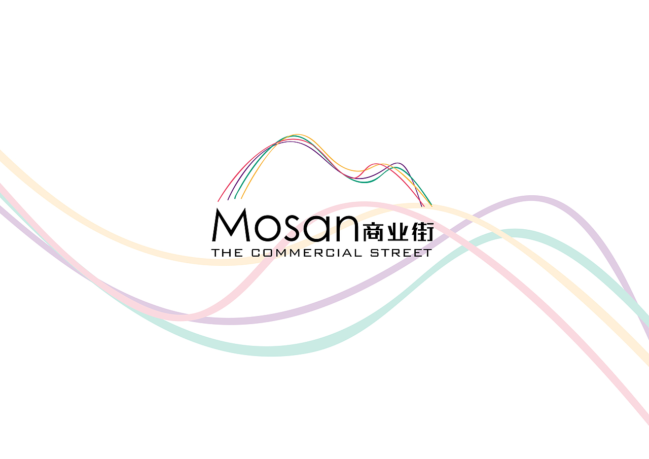 品牌—魔生商业街（图ZMTIzNjE1MzAw） - 品牌 - 站酷设计师NKPeggy原创素材 - 站酷ZCOOL