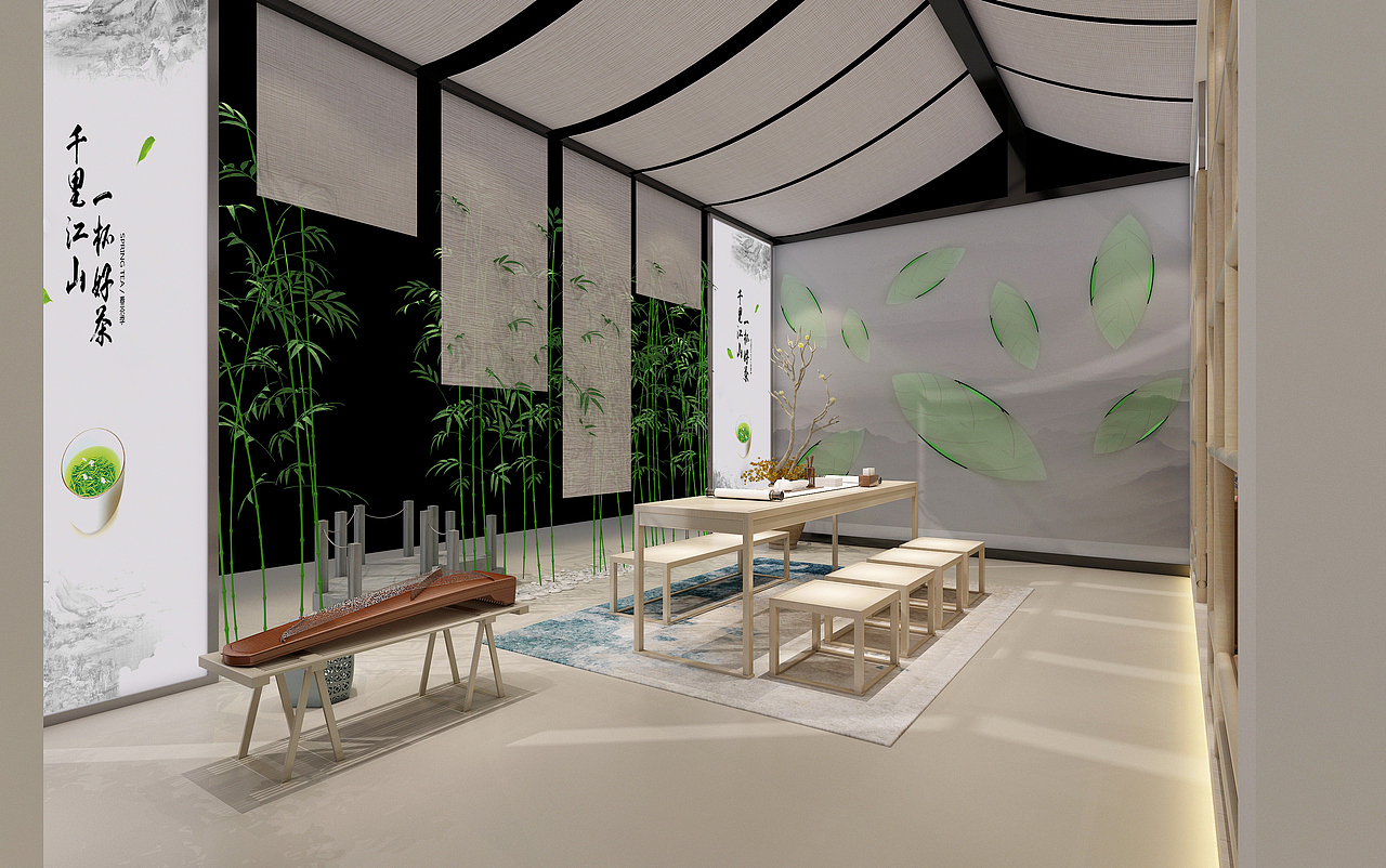 中茶春茶上市活动