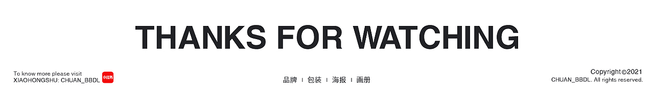 【品牌】天天粥棚 餐饮 品牌设计（图ZMjc4NzMwMzA0） - 品牌 - 站酷设计师ChuanBDL原创素材 - 站酷ZCOOL