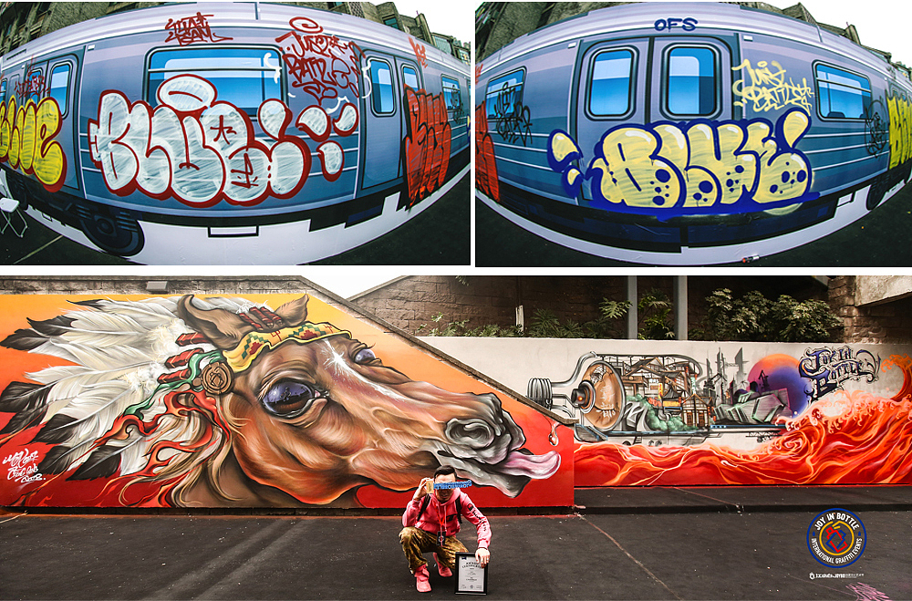 江小白joybo街头文化艺术节