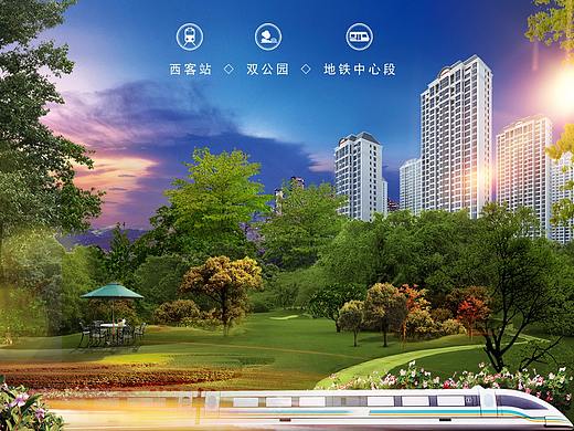 地产住宅微信朋友圈刷图