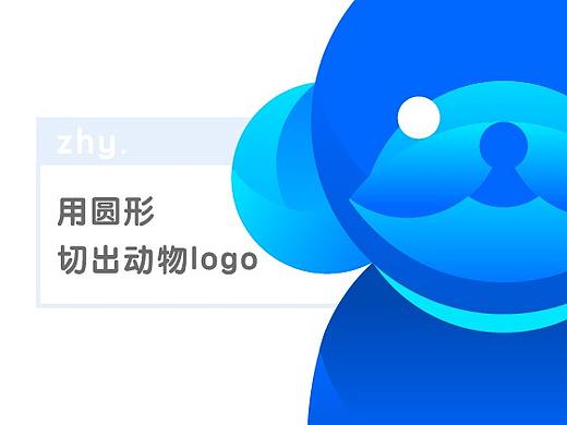 智能狗