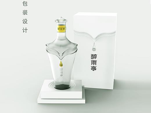 醉雨亭酒包装设计 