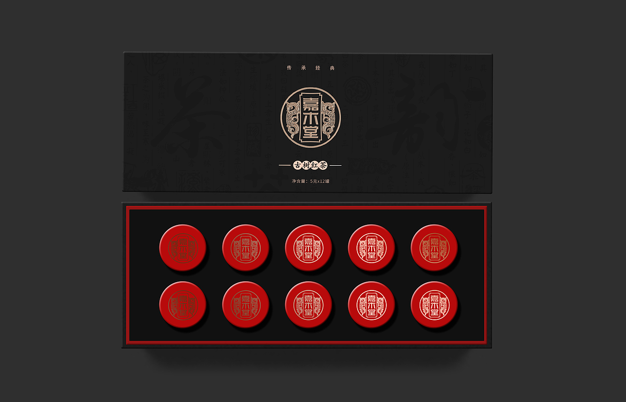 高端茶叶礼盒包装设计欣赏（图ZMTU3OTM3NzA0） - 包装 - 站酷设计师羽狮传媒原创素材 - 站酷ZCOOL