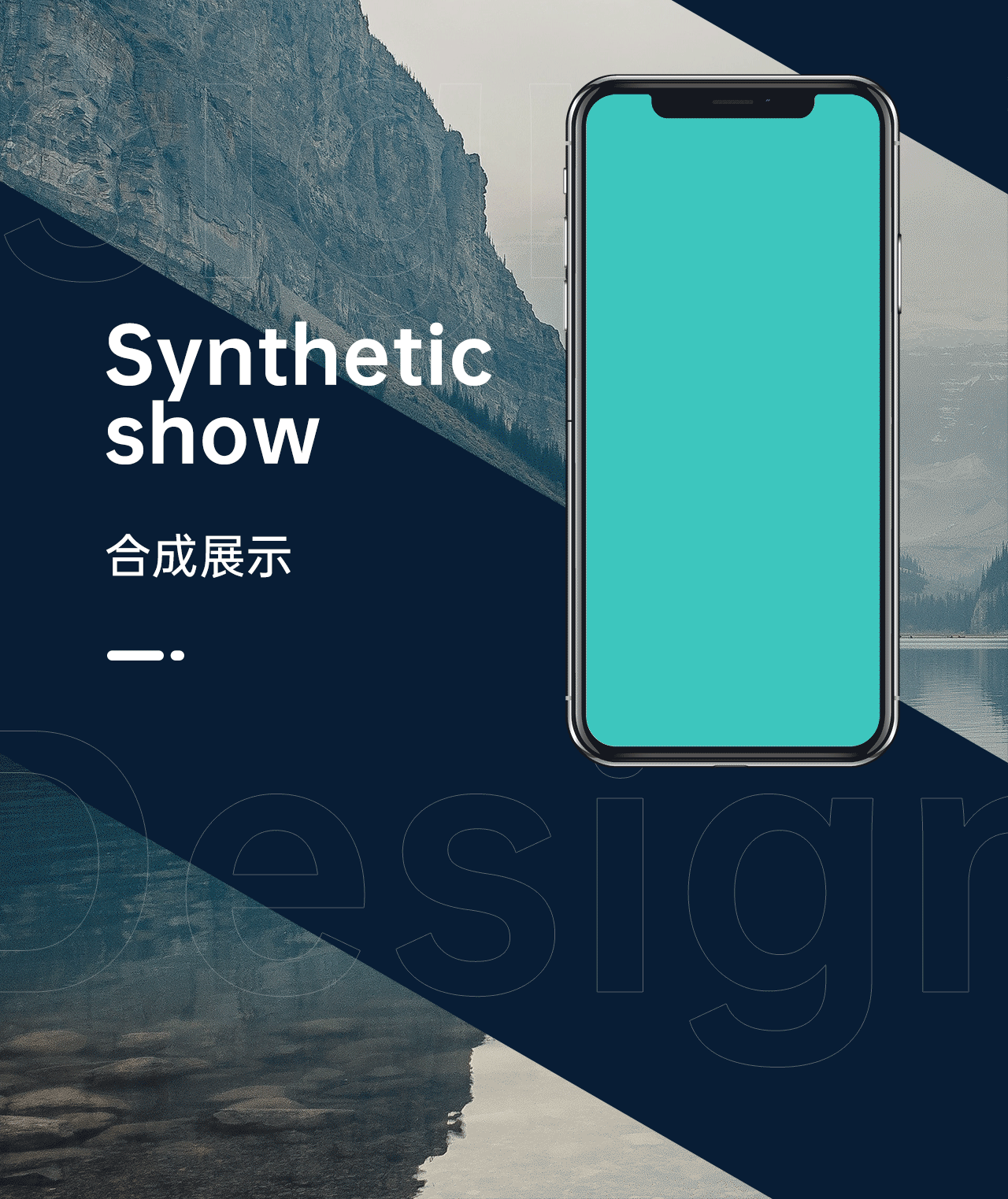 箭牌水槽详情/策划/分享