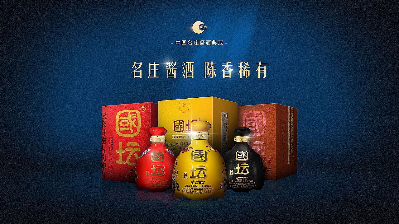 · 产品合成海报合集（图ZMjIzMDg1MTg0） - 运营设计 - 站酷设计师Candtrl原创素材 - 站酷ZCOOL