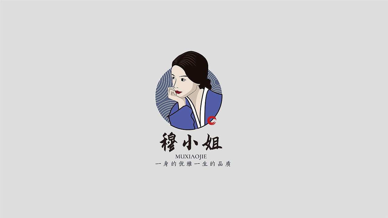 logo合集（图ZMjc2OTY0NzE2） - Logo - 站酷设计师小问天原创素材 - 站酷ZCOOL