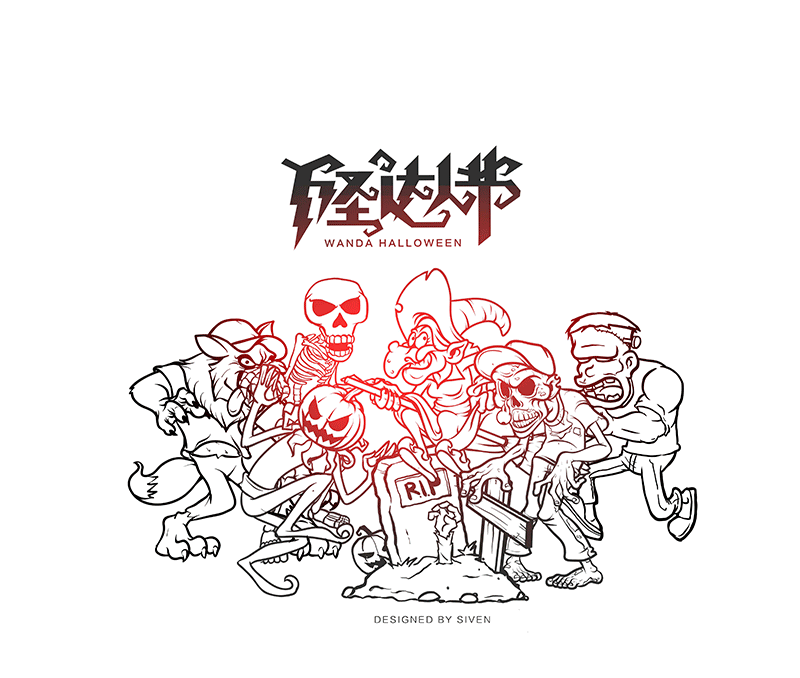 万圣达人节设计（万达project）（图ZNjI4NTU5MTY=） - 海报 - 站酷设计师sivenlee原创素材 - 站酷ZCOOL