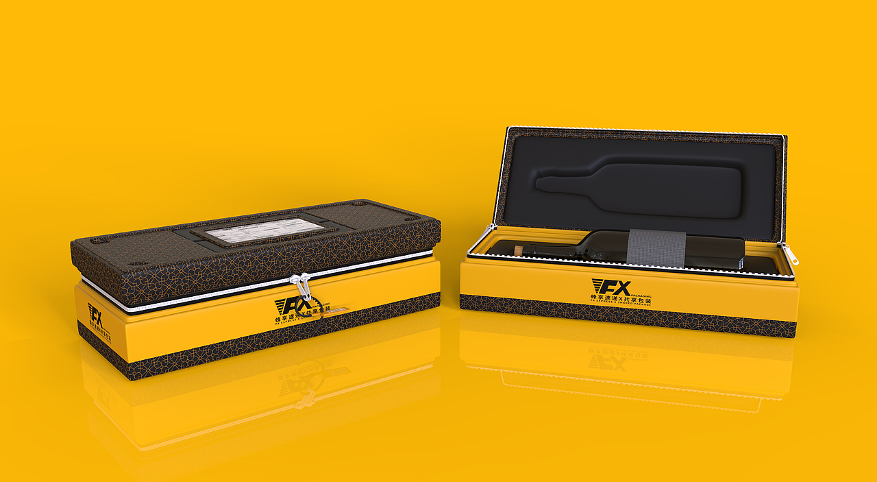 共享快递系列化包装设计(2019湖南工业大学毕业设计）