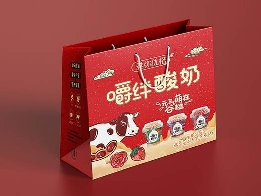 酸奶手提袋设计