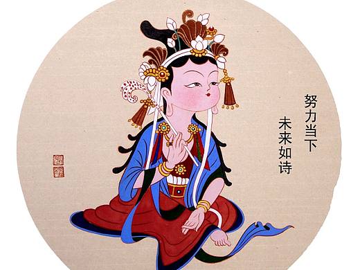 可爱到膨胀的小菩萨