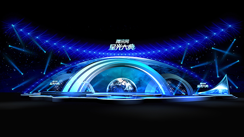 2012第六届腾讯网星光大典-KV主视觉设计+舞台设计（图ZMzI2NDI0OTY=） - 舞台美术 - 站酷设计师杀猪菜原创素材 - 站酷ZCOOL