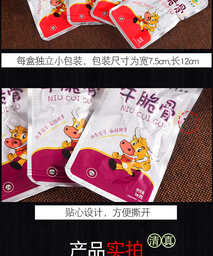 南阳淘宝视频美工详情页设计天猫视频企业宣传片拍摄影（图ZMTc4MjY1ODk2） - 电商 - 站酷设计师南阳淘宝商业摄影原创素材 - 站酷ZCOOL